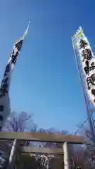 神明社（国府宮神明社）の建物その他