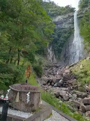 飛瀧神社(熊野那智大社別宮)(和歌山県)