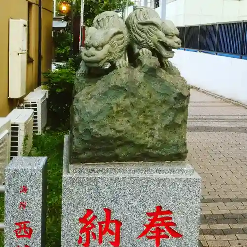 御穂鹿嶋神社の狛犬