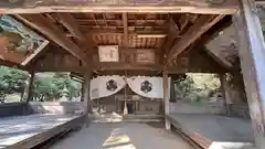 恵美酒神社(兵庫県)