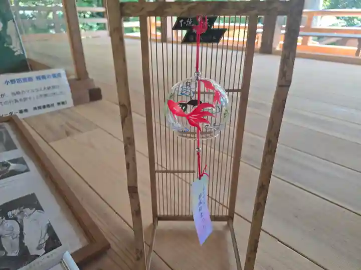 宇賀部神社(和歌山県)