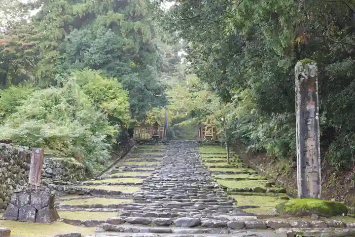 平泉寺白山神社(福井県)