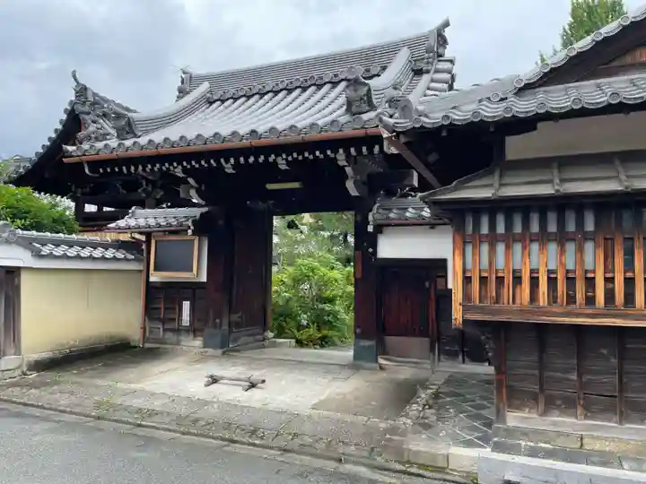 慧光寺(京都府)