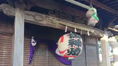 愛鷹神社（今泉）(静岡県)
