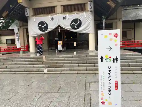 帯廣神社の本殿・本堂