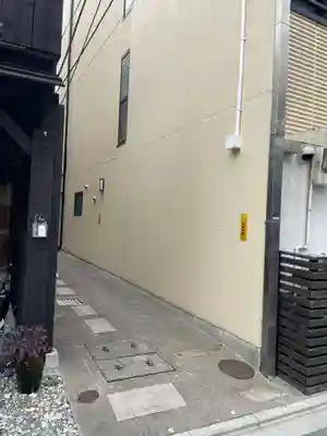 玉藏稲荷大明神(京都府)