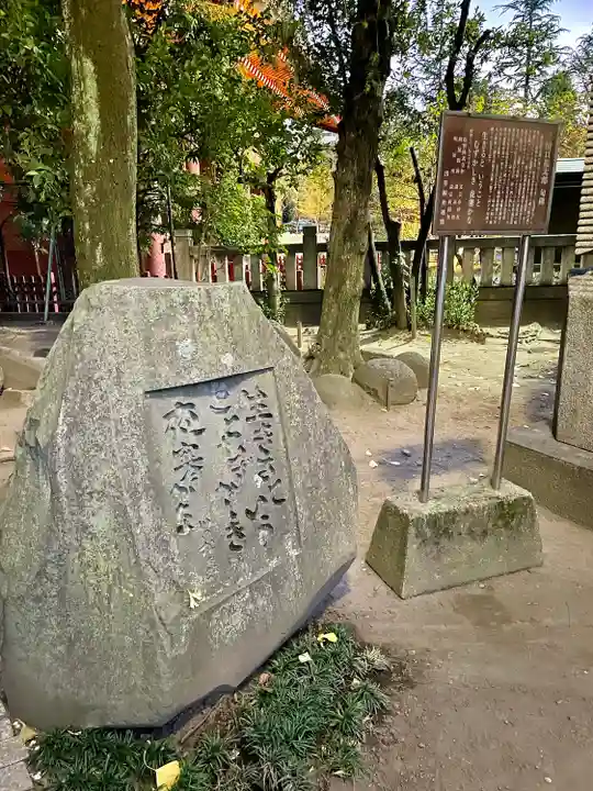 浅草神社(東京都)