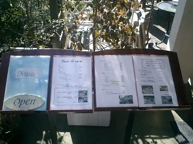 浄妙寺のその他建物