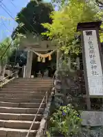 上色見熊野座神社(熊本県)