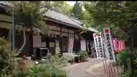 法山寺のその他建物
