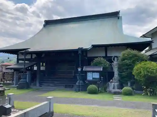 大久寺の御朱印