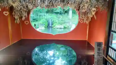 青龍山 吉祥寺(群馬県)