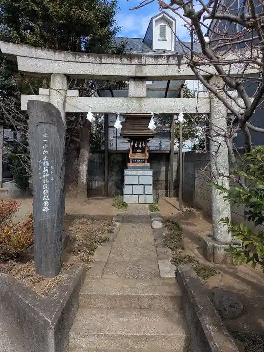 天沼熊野神社(東京都)