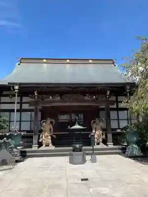 常源寺(埼玉県)