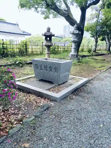 弥生慰霊堂(東京都)
