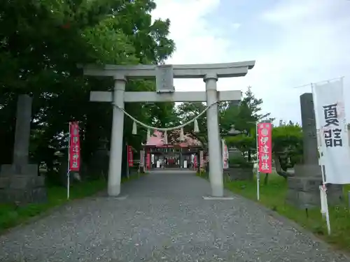 伊達神社(北海道)