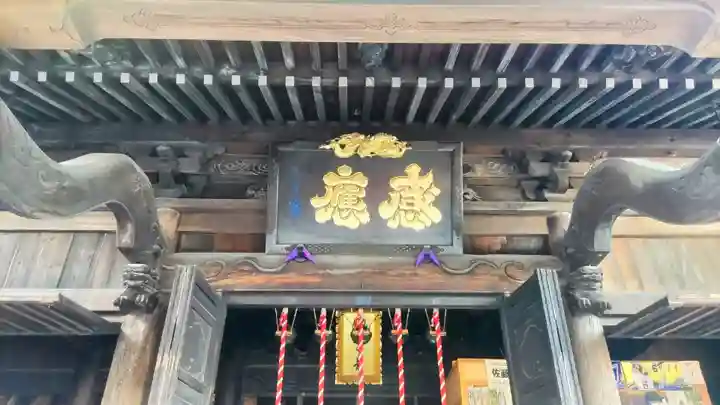 弘明寺(神奈川県)