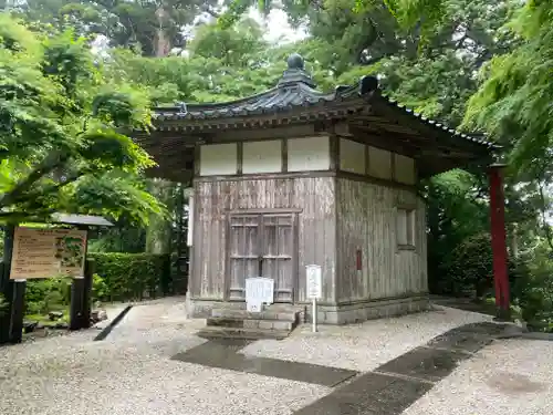 太龍寺(徳島県)
