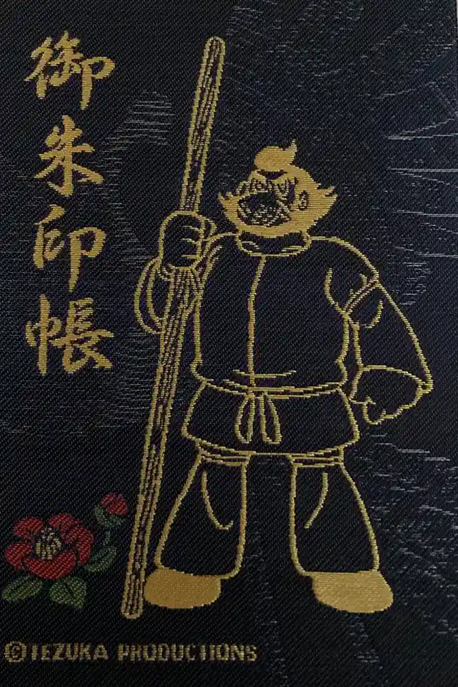 椿大神社の御朱印帳