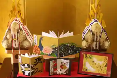 お正月特製授与品について当社公式ホームページにて公開致しました。