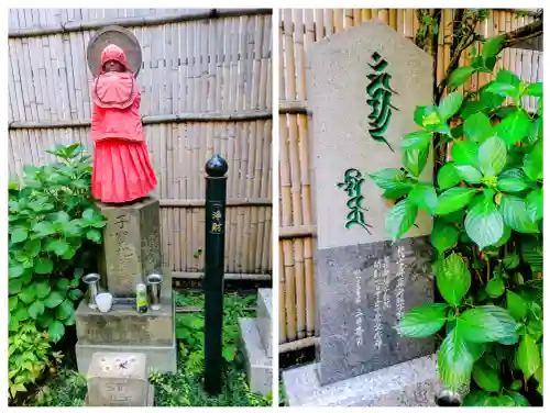 薬研堀不動院(川崎大師東京別院)の{uncategorized: "未分類", other: "その他", undefined: "問題あり", building: "その他建物", grave: "お墓", sacred_gate: "鳥居", guardian: "狛犬", statue: "像", buddha: "仏像", history: "歴史", nature: "自然", garden: "庭園", animal: "動物", pagoda: "塔", temizu: "手水舎", mountain_gate: "山門・神門", sanctuary: "本殿・本堂", subordinate: "末社・摂社", art: "芸術", scenery: "景色", jizo: "地蔵", ema: "絵馬", goshuin: "御朱印", omikuji: "おみくじ", items: "授与品その他", amulet: "お守り", goshuincho: "御朱印帳", eats: "食事", festival: "お祭り", votive_dance: "神楽", shichigosan: "七五三参", wedding: "結婚式", experience: "体験その他", initially: "初詣", around: "周辺", anti_infection: "感染症対策"}