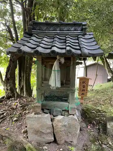 篠葉神社(京都府)