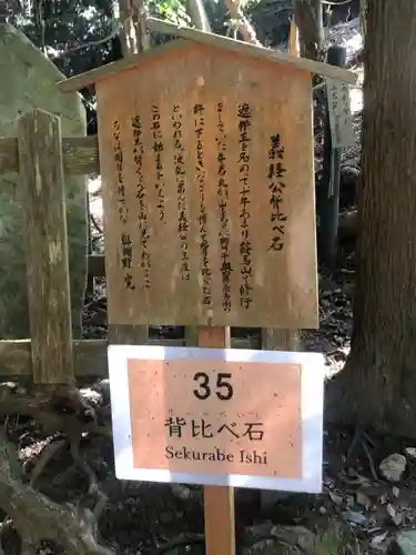 鞍馬寺(京都府)