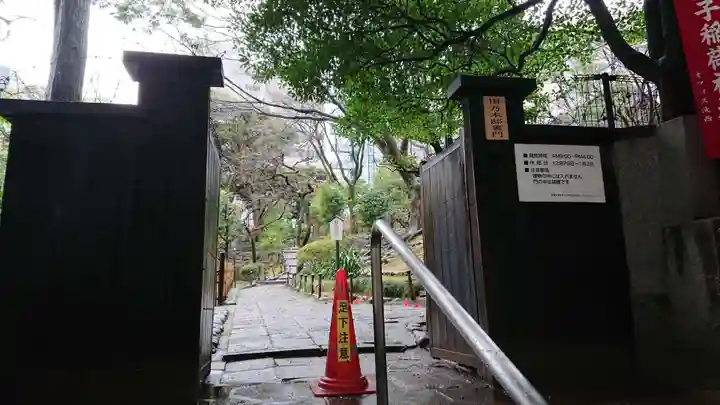 乃木神社の周辺