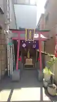 高平稲荷神社(東京都)
