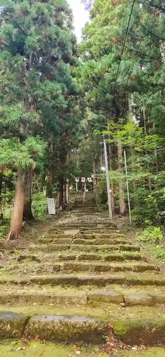 愛宕神社の周辺