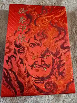 飯沼山 圓福寺(千葉県)