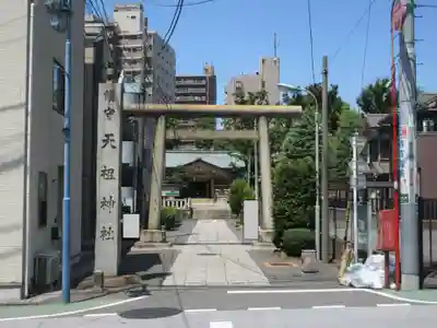 天祖諏訪神社の鳥居