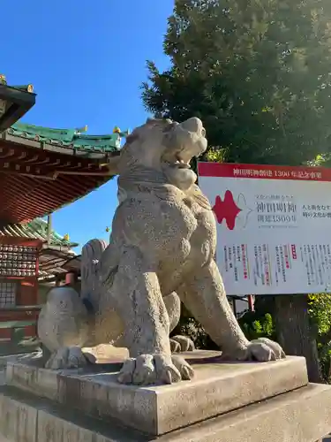 神田神社（神田明神）(東京都)