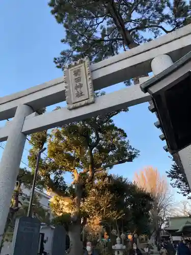 菊田神社の鳥居