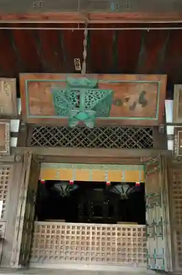 廣隆寺のその他建物
