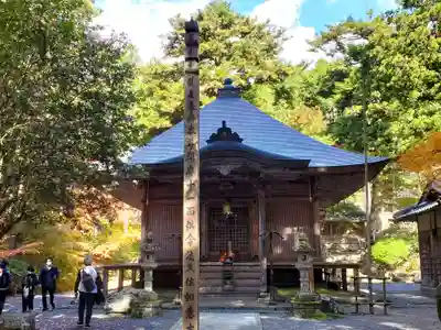 高蔵寺の本殿・本堂