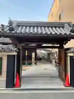 持明院の山門・神門