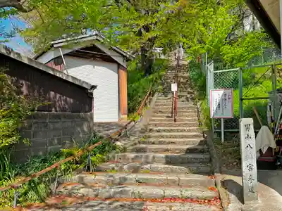 男山八幡宮のその他建物