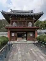 永昌院(岐阜県)