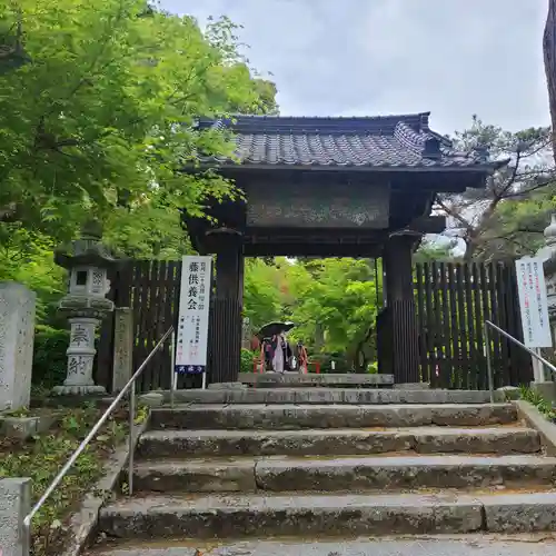 武蔵寺の山門