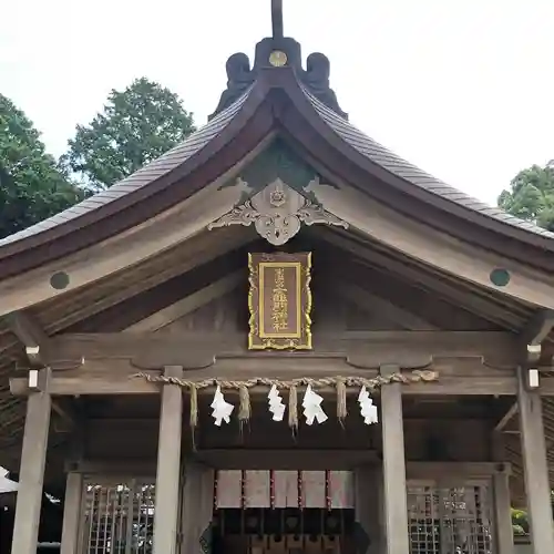 宝満宮竈門神社の本殿・本堂