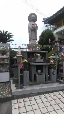 圓陵寺(山口県)