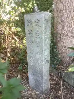 生目八幡宮のその他建物