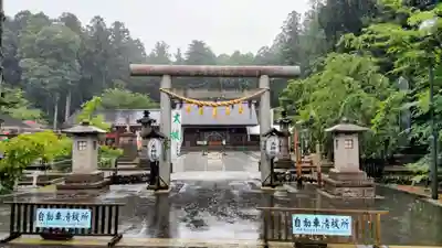 乃木神社(栃木県)