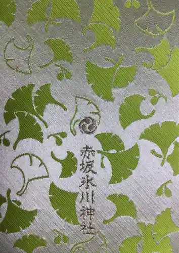 赤坂氷川神社(東京都)