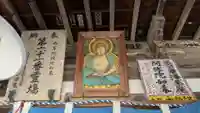 浄土庵の芸術