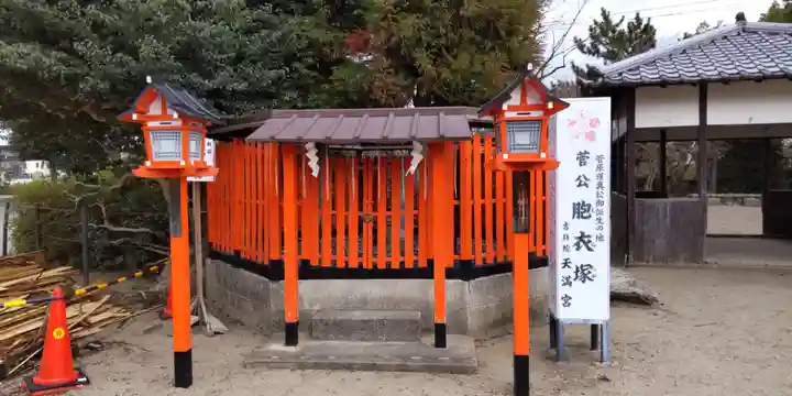 吉祥院天満宮(京都府)