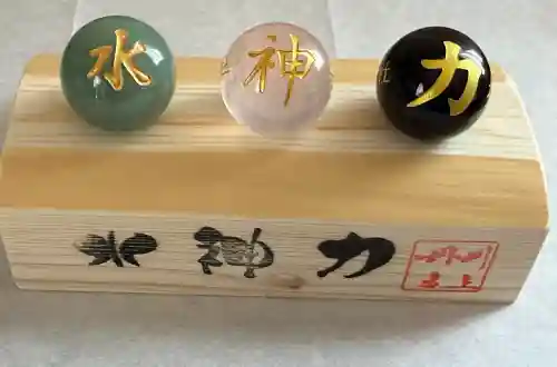 丹生川上神社（下社）(奈良県)
