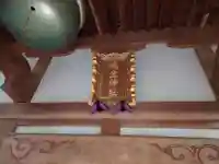 魂生神社のその他建物