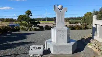 実勝寺のその他建物